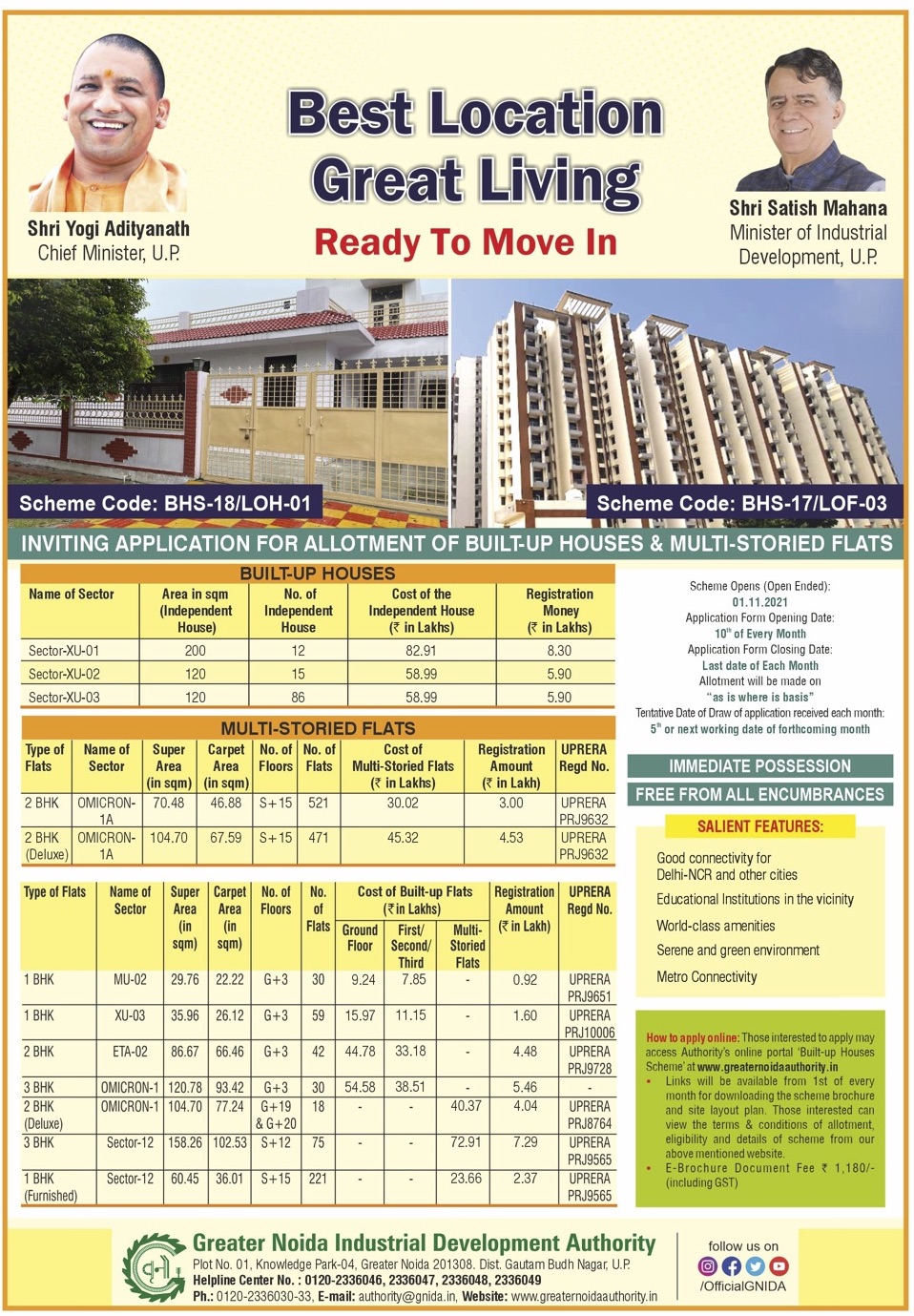 GDA Housing Scheme Draw 2024 Results Online - Latest Rojgar News| Current  Admission Merit| Hall Tickets| Answer Key| Datesheet